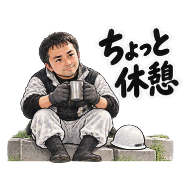 職人さんの似顔絵スタンプ