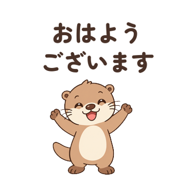 敬語