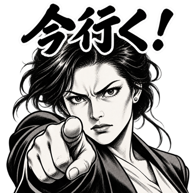 劇画の女性
