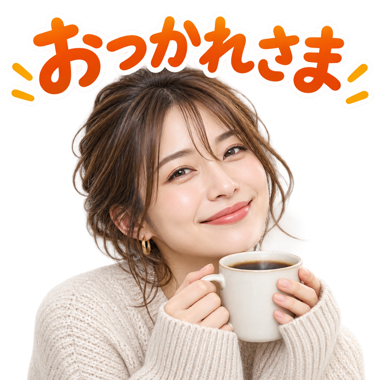 実写風の女性